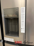 Open Box Fridges FRMS2733AV Frigidaire - Image 3