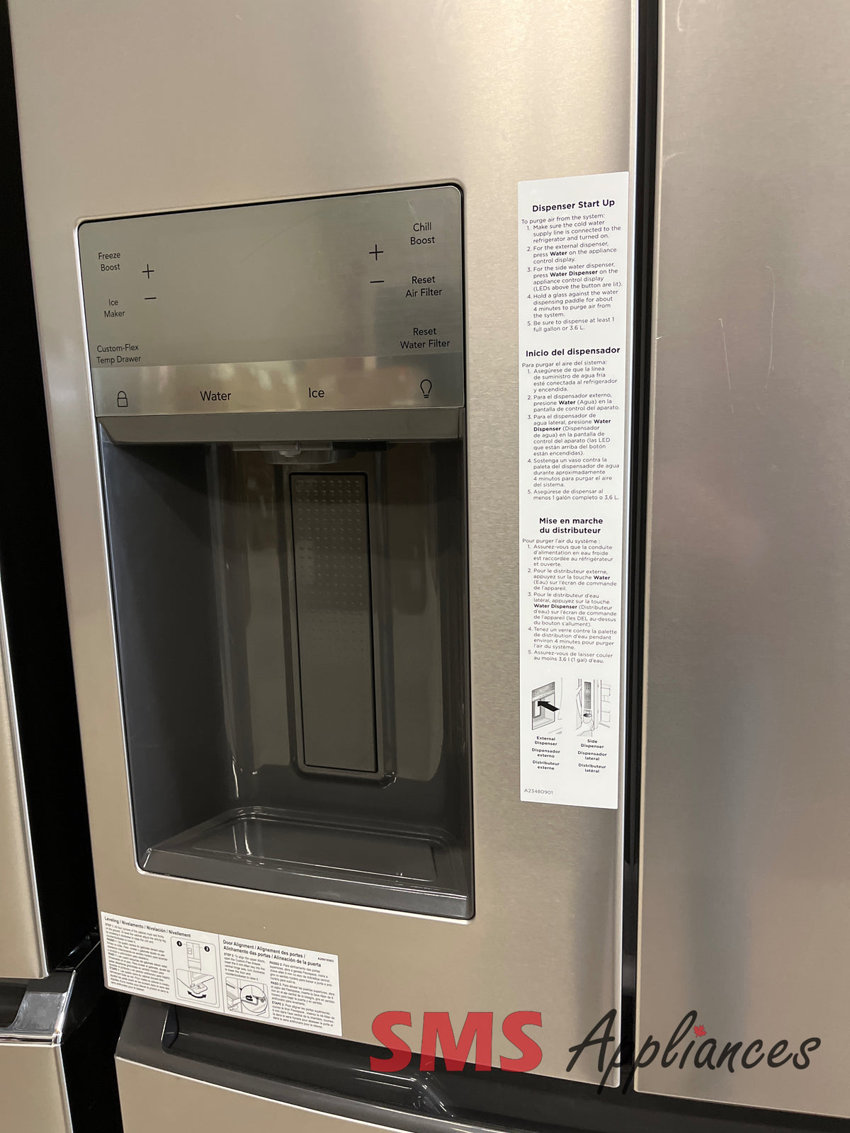 Open Box Fridges FRMS2733AV Frigidaire - Image 3