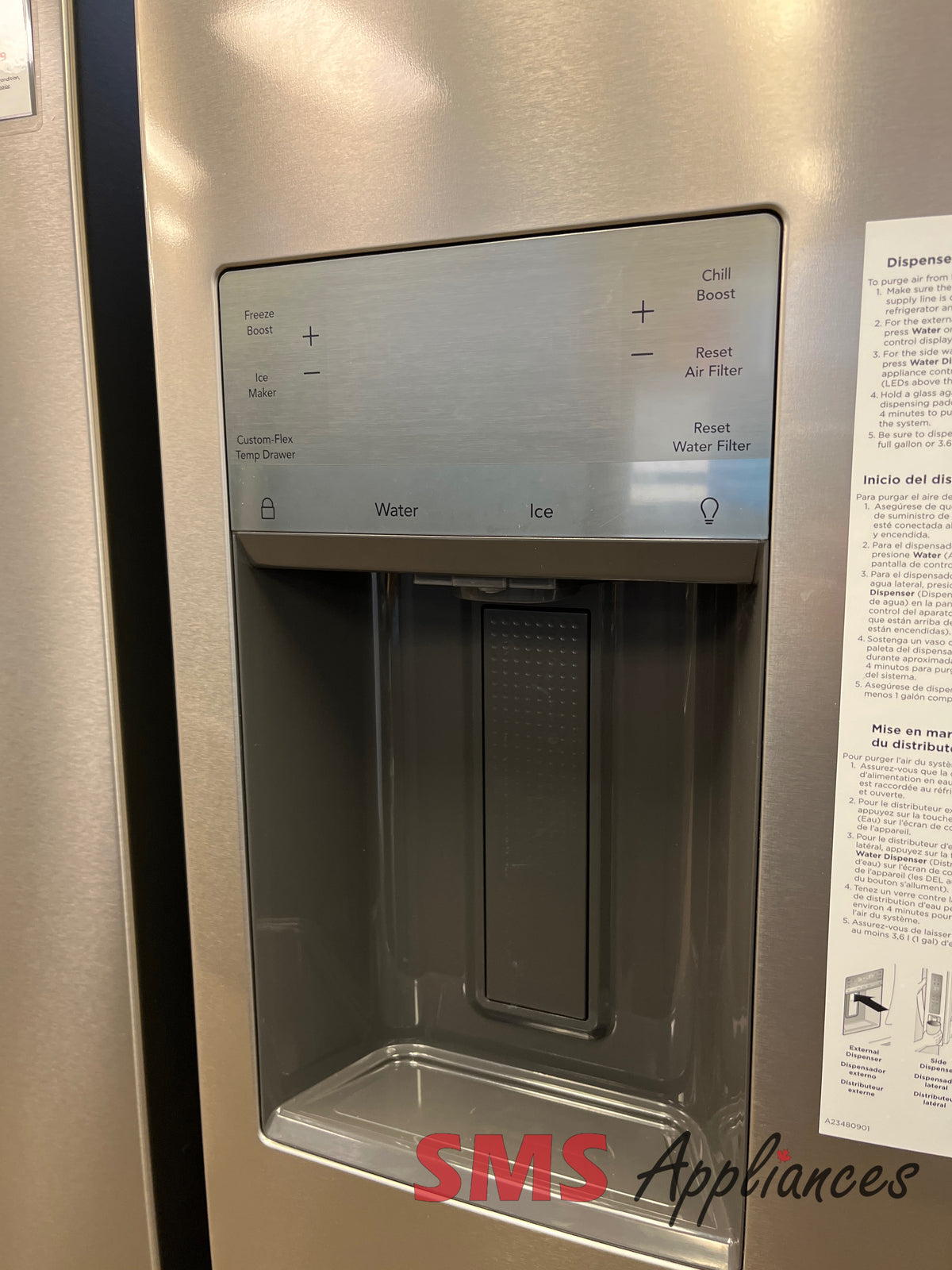 Open Box Fridges FRMS2733AV Frigidaire - Image 8