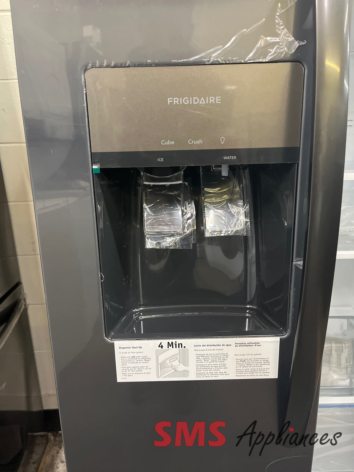 Open Box Fridges FRSS2323ADC Frigidaire - Image 3