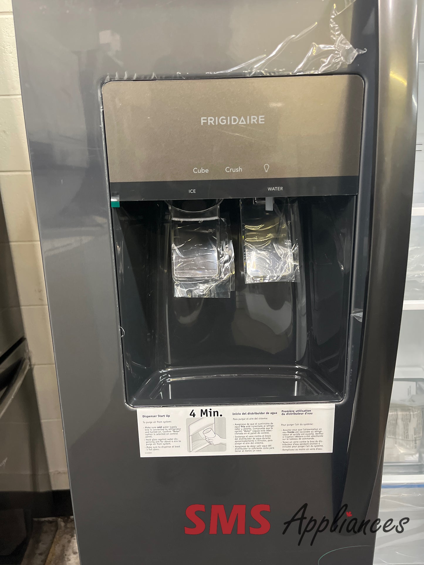 Open Box Fridges FRSS2323ADC Frigidaire - Image 3