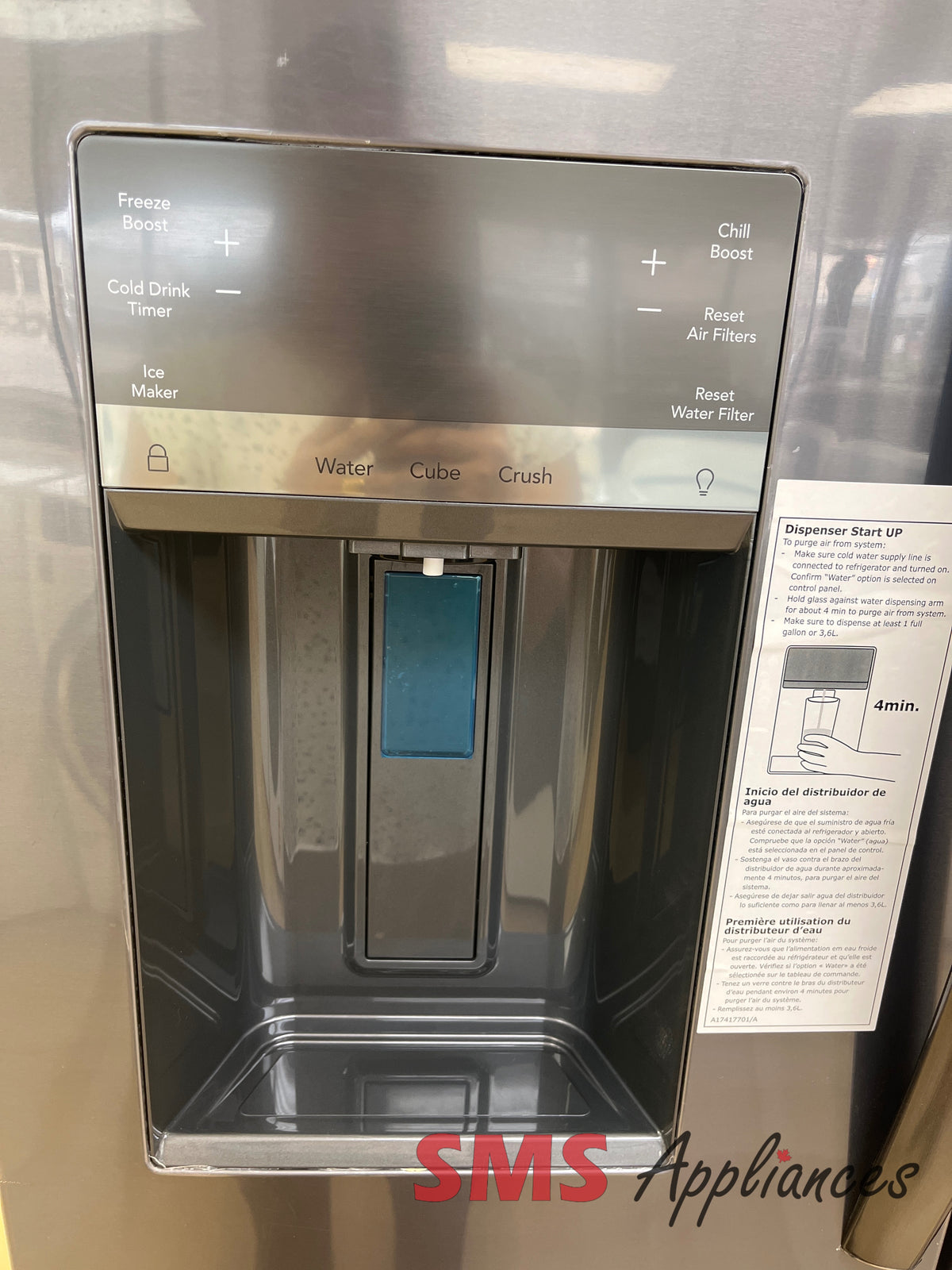 Open Box Fridges GRFC2353AD Frigidaire - Image 6