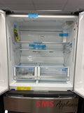 Open Box Fridges GRMG2272CF Frigidaire - Image 2