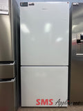 Open Box Fridges RB17A2CWE Hisense - Image 1
