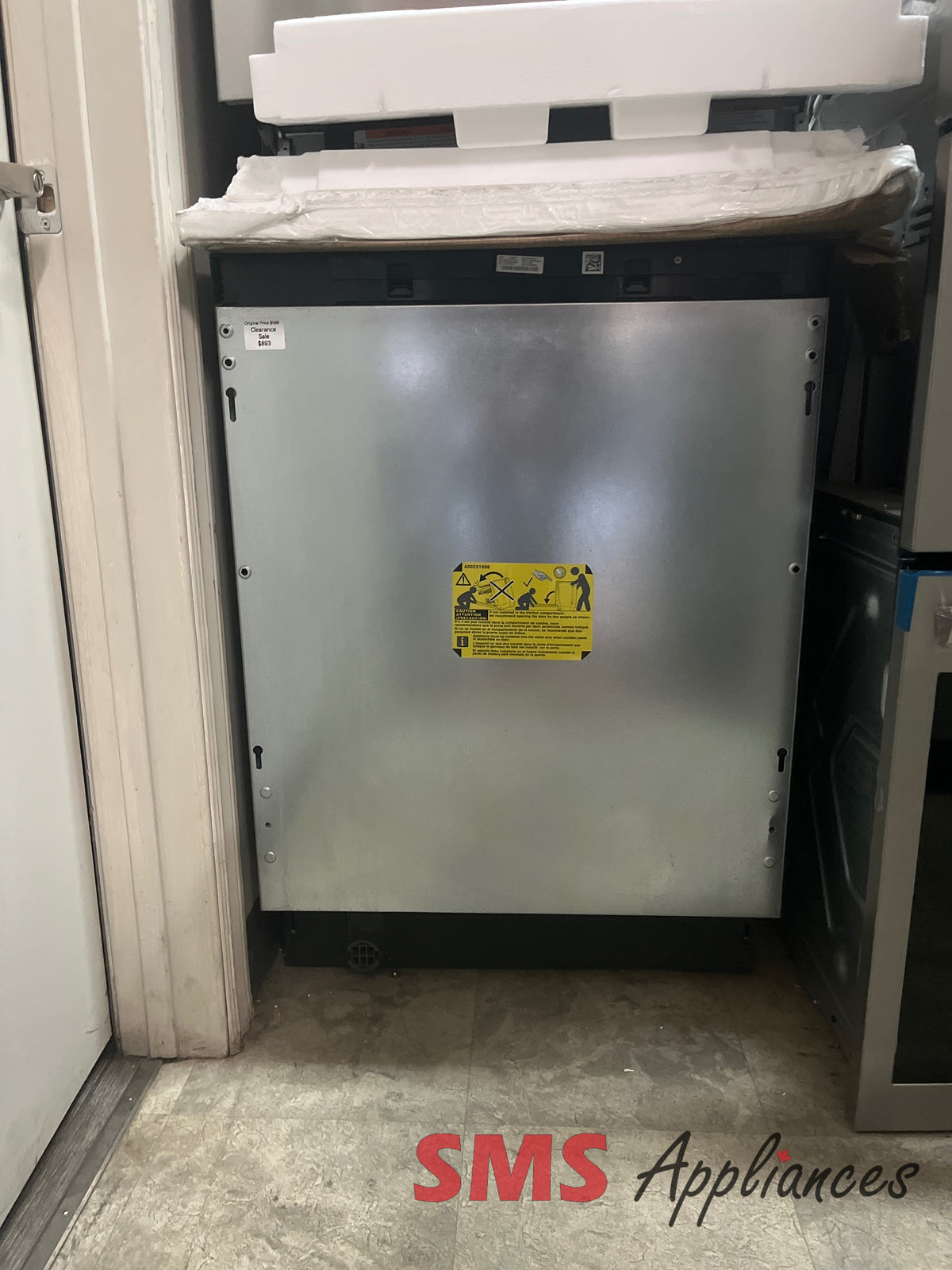 Open Box Laundry Center FDSR4501APOA Other - Image 1