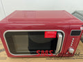 Open Box Microwaves EMW788 MERLOTSLV Frigidaire - Image 3