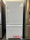 Refurbished Fridges EB9FVHXWQ02 Whirlpool - Image 1